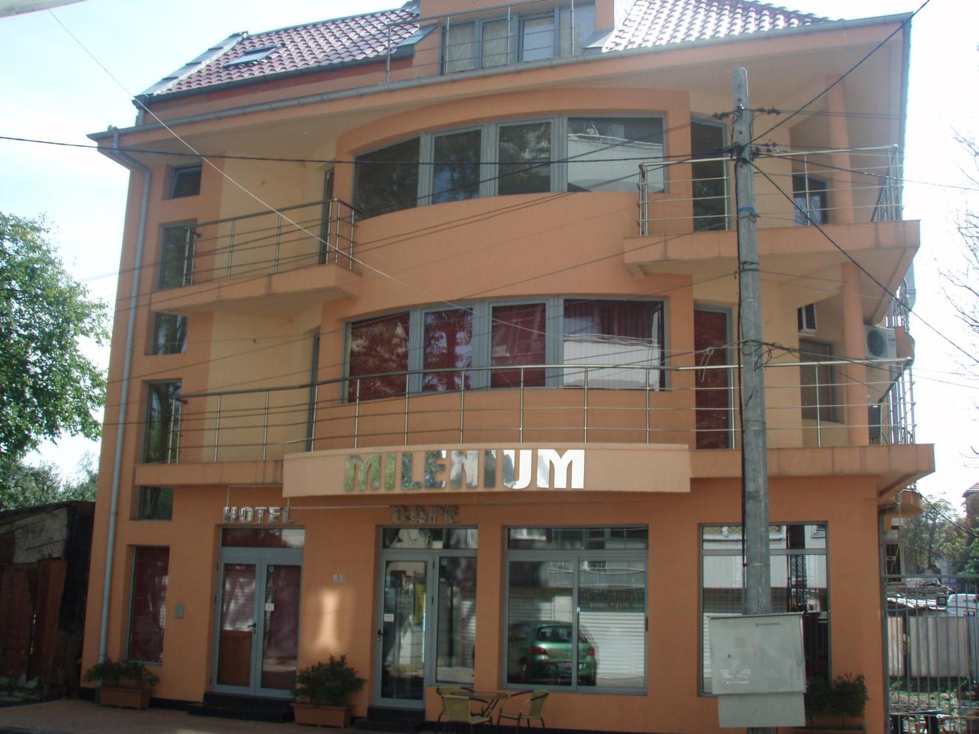 Hotel Milenium โซเฟีย ภายนอก รูปภาพ